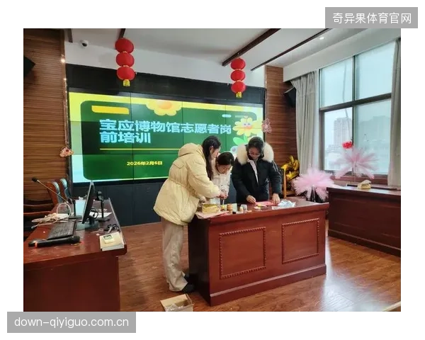 两天“填鸭式”培训，究竟是提升了志愿者服务水平，还是仅仅完成了流程上的规定动作？
