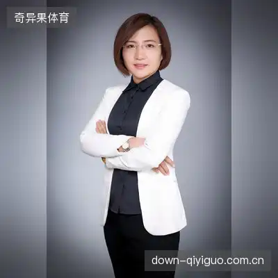 米骐