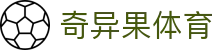 奇异果体育中国官网 - 官方指定中文服务窗口